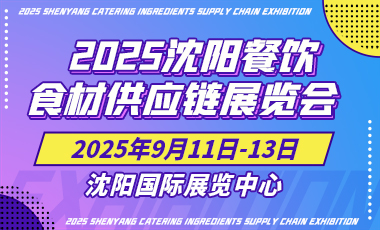 2025ꖲʳĹչ[
