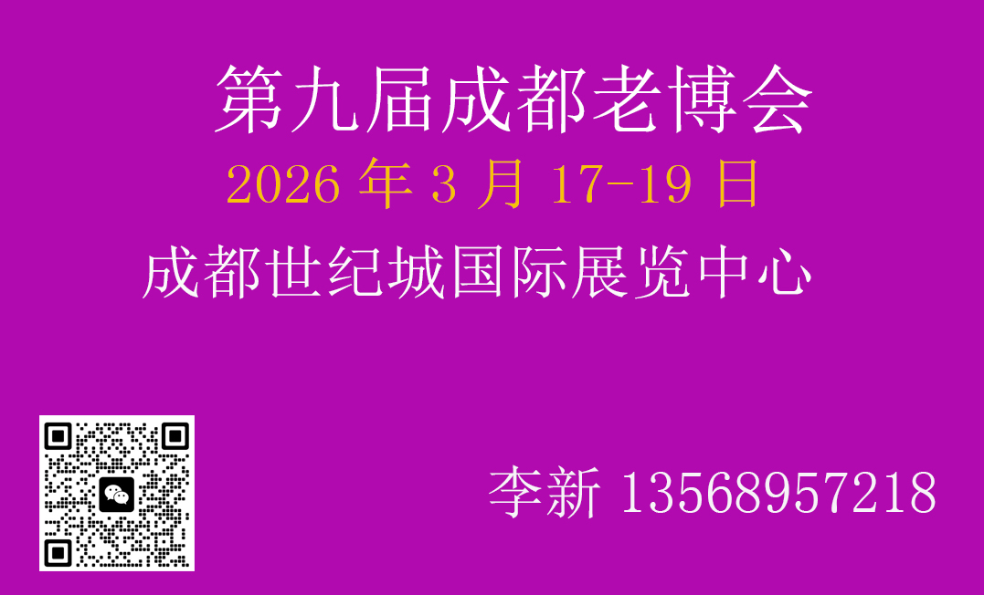 2026ھŌóɶ(gu)HB(yng)Ϸ(w)I(y)[(hu)