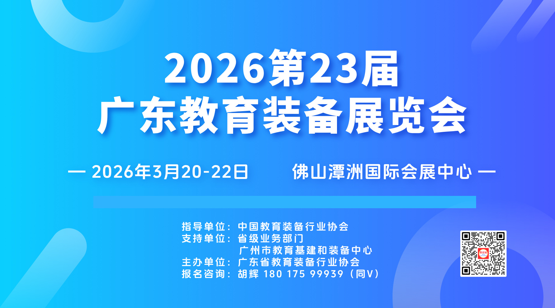 Ո | 202623ÏV|bչ[