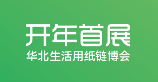 2026A(ʯf)Hücl(wi)Ʒa(chn)I(y)朲[(hu)
