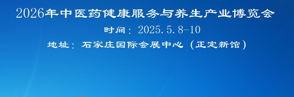 2026ӱt(y)ˎչ-2026t(y)ˎ(w)cB(yng)a(chn)I(y)[(hu)