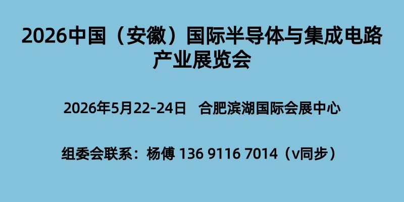 2026Ї(gu)댧(do)wչ/2026Ї(gu)գ(gu)H댧(do)wc·a(chn)I(y)չ[(hu)