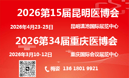2026ʮt(y)е[(hu)