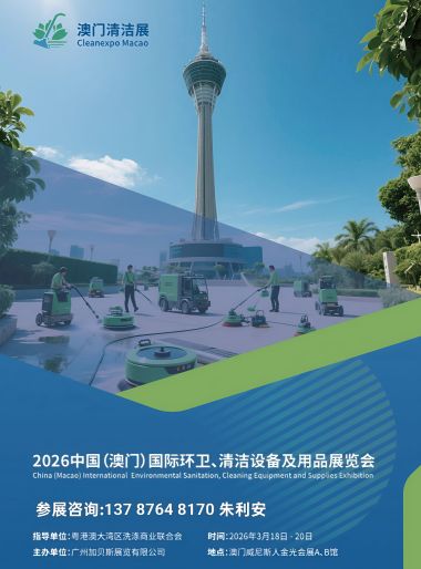 2026 ЇTHh(hun)l(wi)坍O(sh)估Ʒչ[