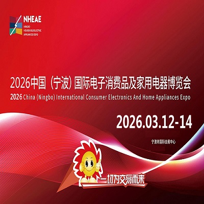 2026Mչ|2026Ї()HMƷ[