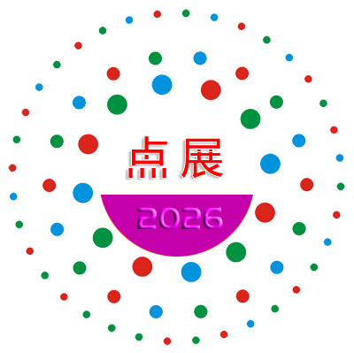 Bչ