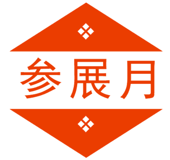 Ͼbչ