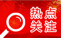 ЇH㹝(ji)2025