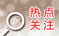 2026xrƷչ